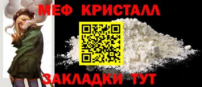 ALPHA-PVP Гусиноозёрск