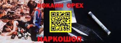 первитин Гагарин