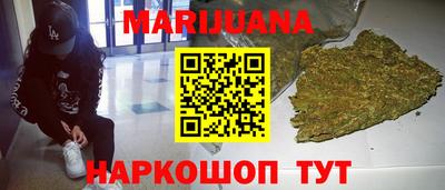 первитин Гагарин