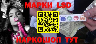 ALPHA-PVP Гусиноозёрск