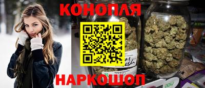 мескалин Гатчина