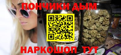 мескалин Гатчина