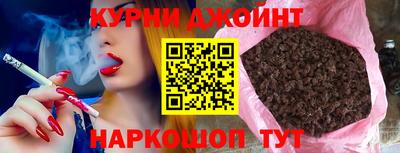 прущий лед Гай
