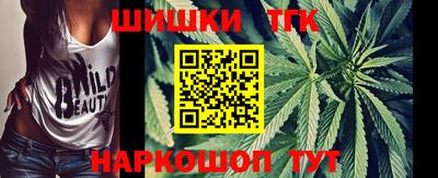 мескалин Гатчина