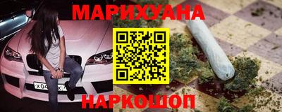 первитин Гагарин