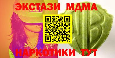 первитин Гагарин