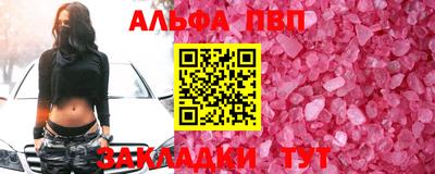 марихуана Гусев