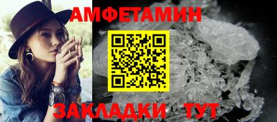 марихуана Гусев