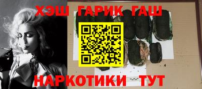 мескалин Гатчина