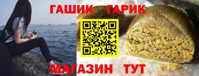 первитин Гагарин