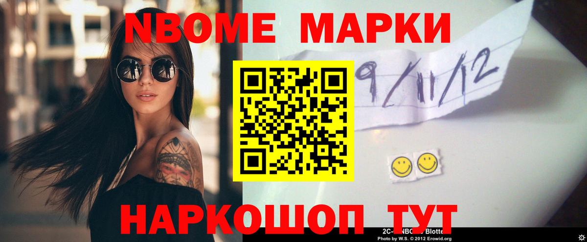 ЛСД экстази кислота  ОМГ ОМГ ONION  ЛСД экстази кислота  Нижнекамск  Вход с VPN 
